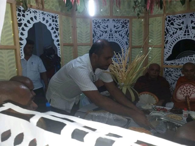 Pirith chanting programme